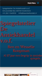 Mobile Screenshot of deantiekhandel.nl